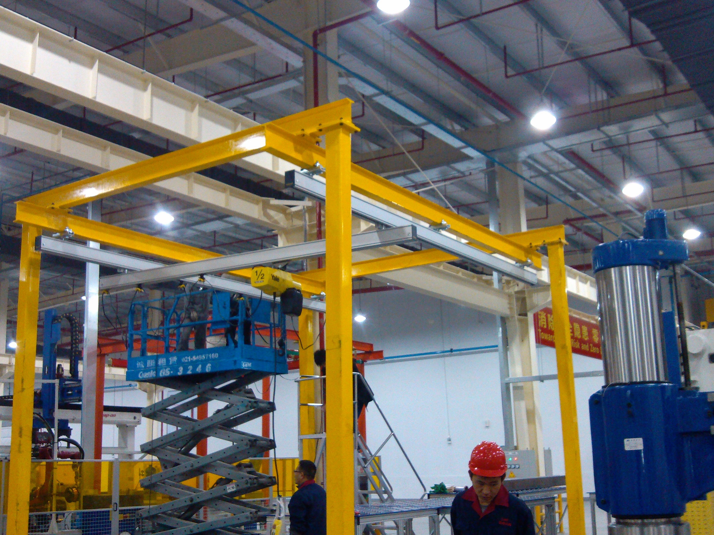 鋁合金KBK起重機(jī)